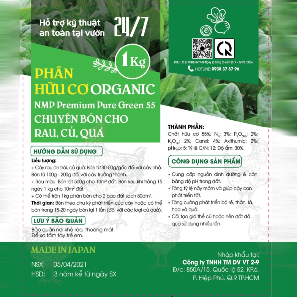 Phân bón hữu cơ Organic Nhật Bản - Túi 1kg