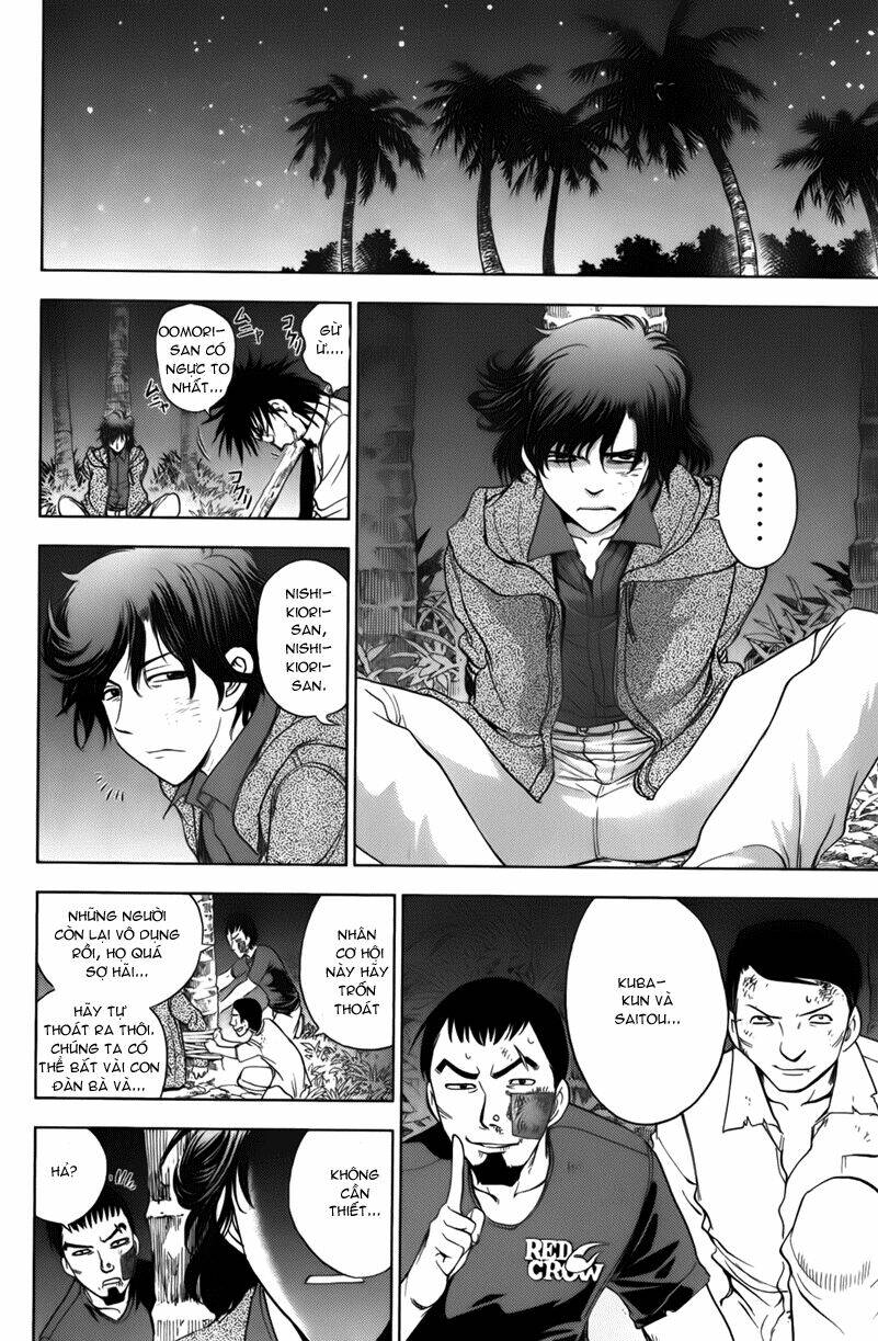 cage of eden chapter 167 13