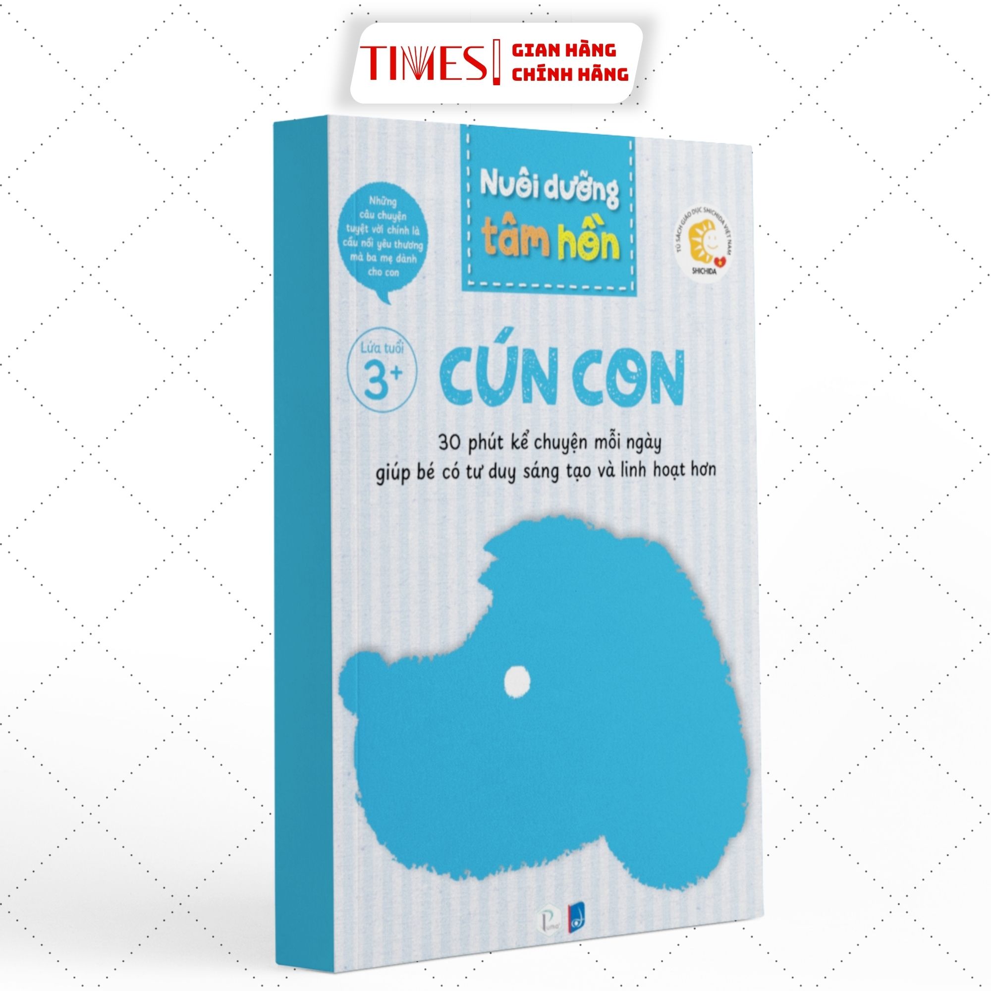 Bộ nuôi dưỡng tâm hồn - Bộ Cún Con lứa tuổi 3+ (trọn bộ gồm 6 quyển) - Shichida