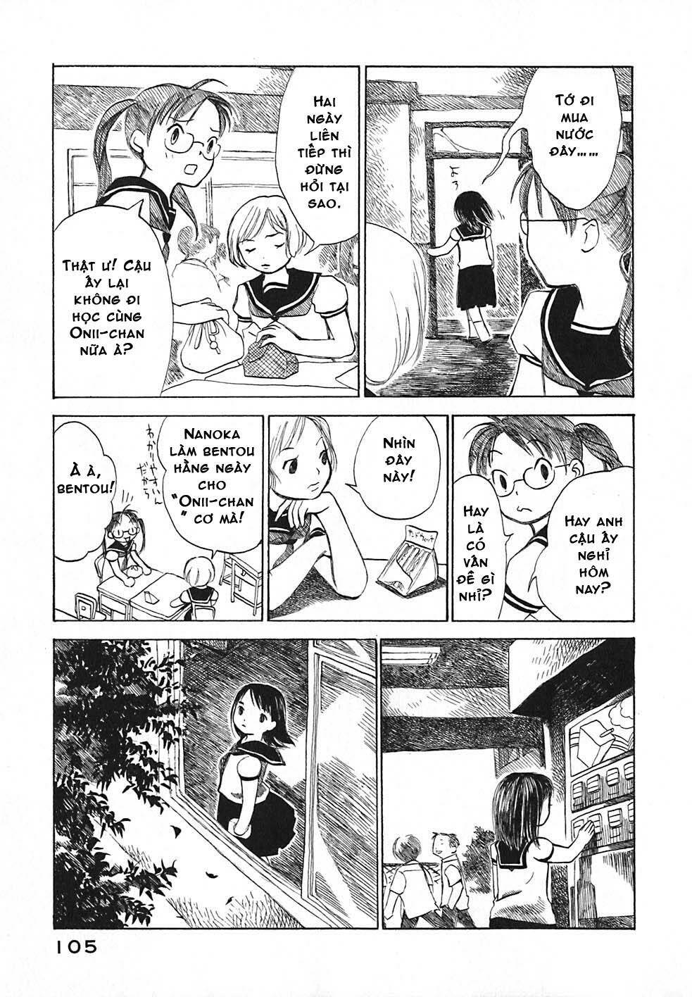 koi kaze chapter 11 15