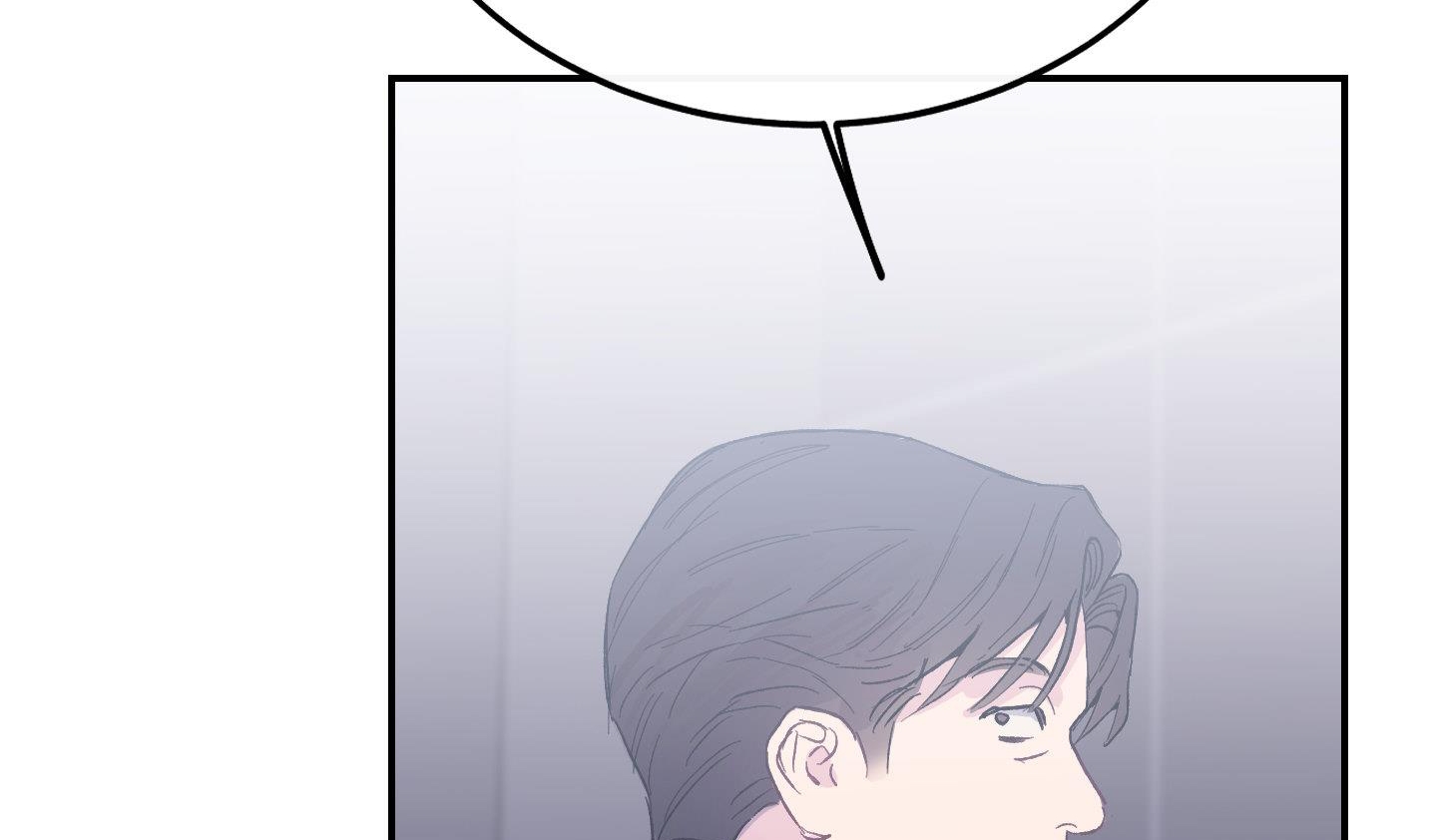 lãng mạn giả dối chapter 6 158