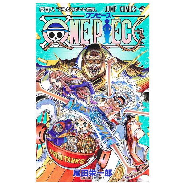 One Piece 108