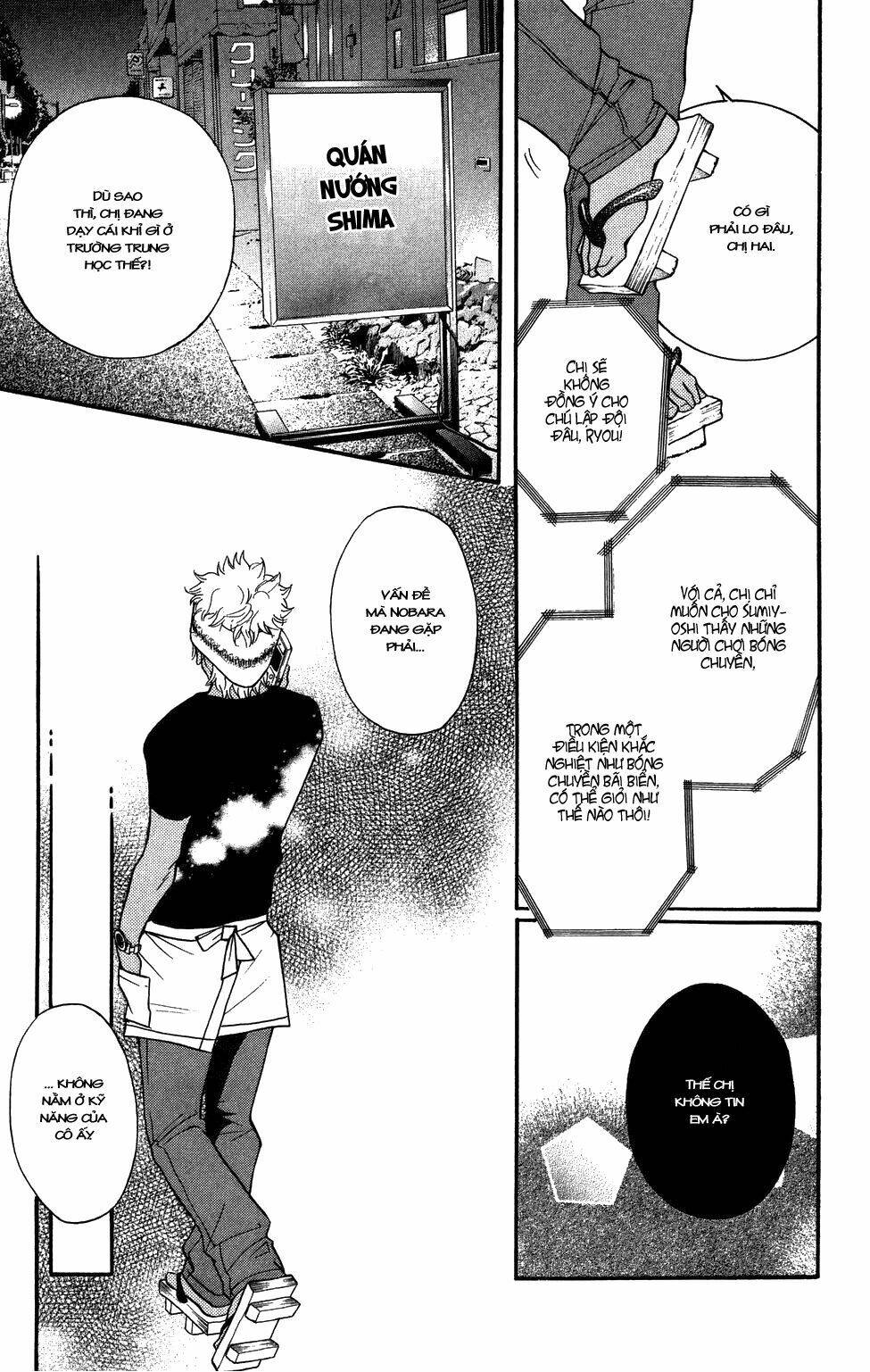 xứng danh anh hùng chapter 30 18