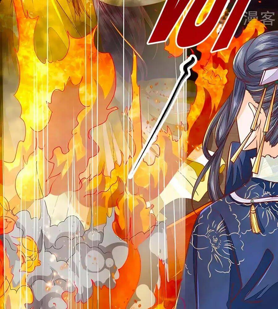 y hậu lệ thiên chapter 17 12