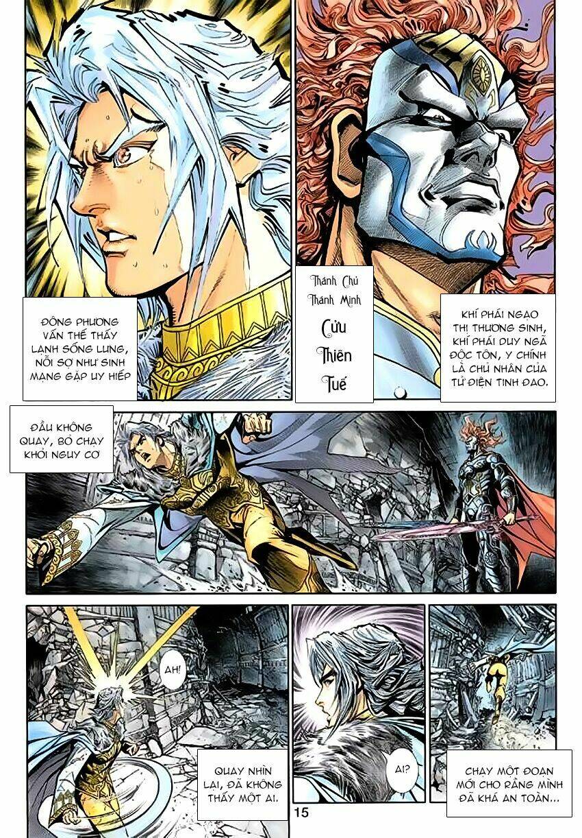 thần binh huyền kỳ 3+3.5 chapter 49 15