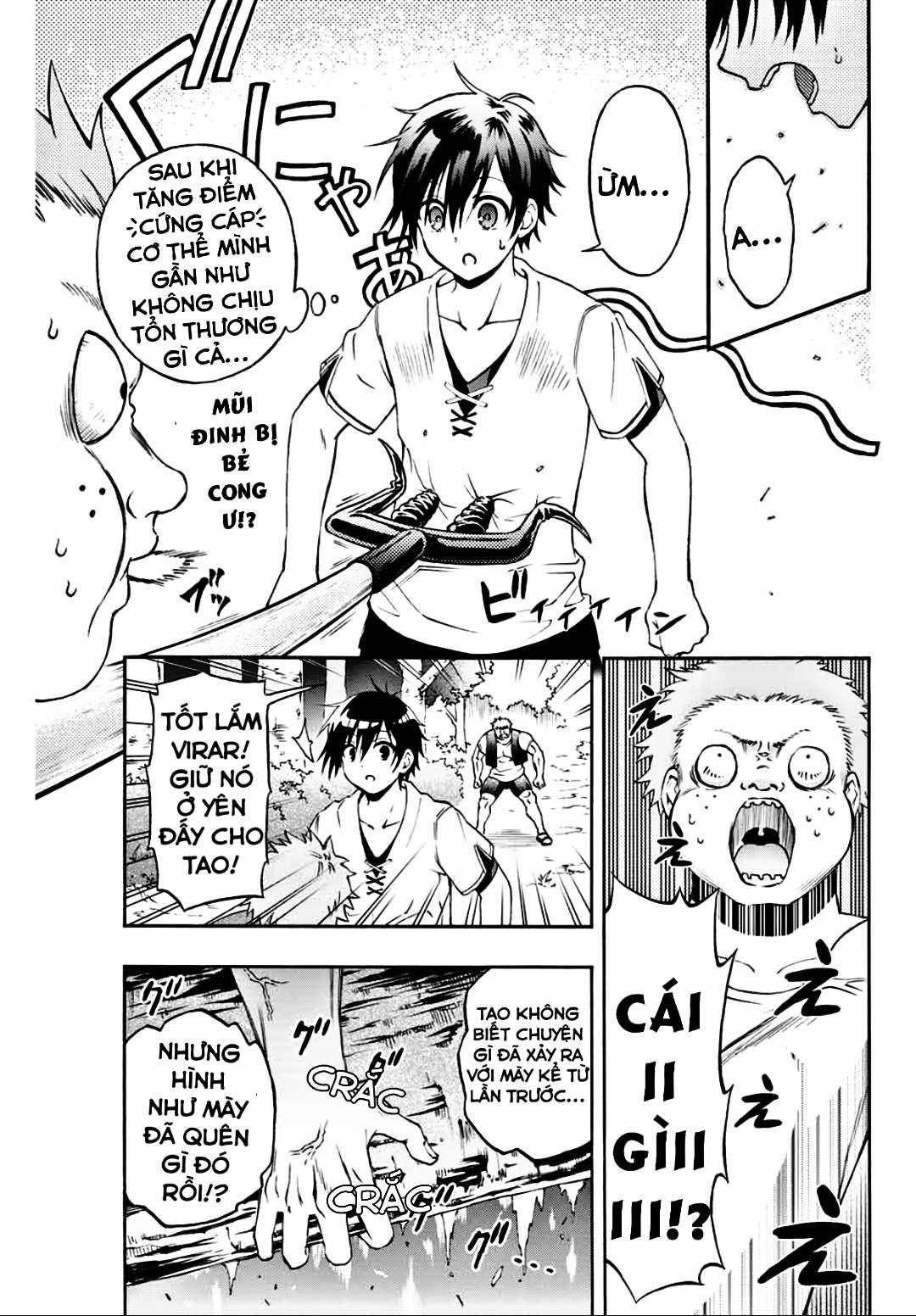 rettou hito no maken tsukai: sukiruboudo wo kushi shite saikyou ni itaru chapter 4 7