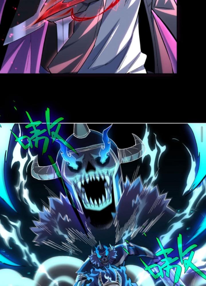 cướp đoạt vô số thiên phú, ta thành thần ở thời đại toàn dân chuyển chức chapter 10 40