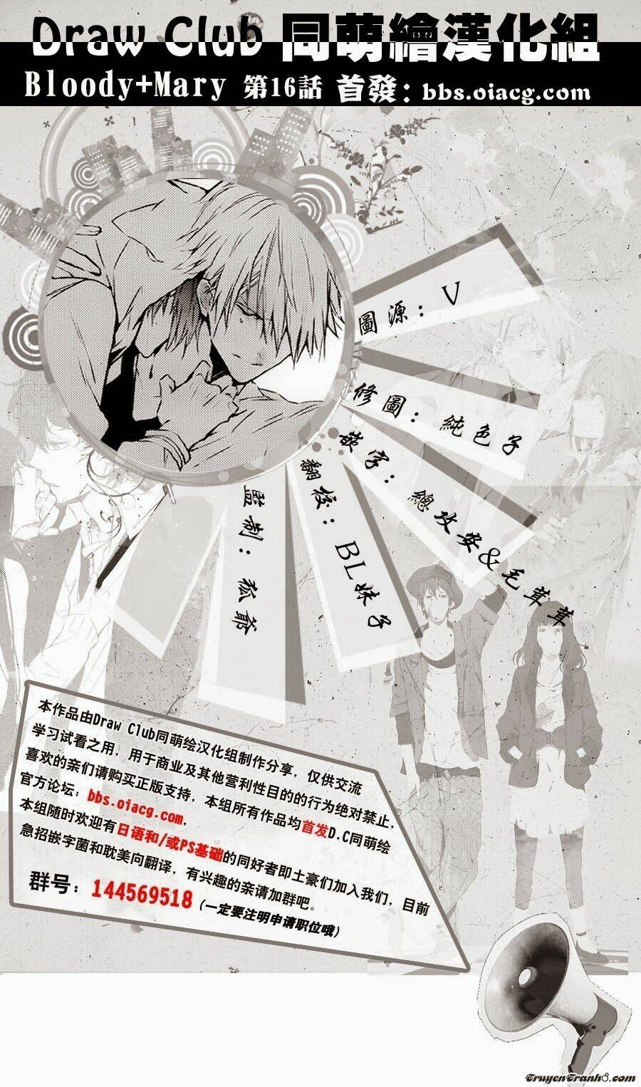 đẫm máu đức mẹ chapter 16 38