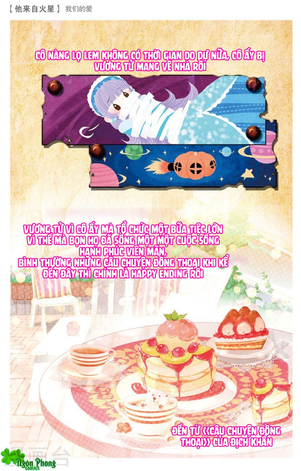 hắn đến từ sao hỏa chapter 17.1 6