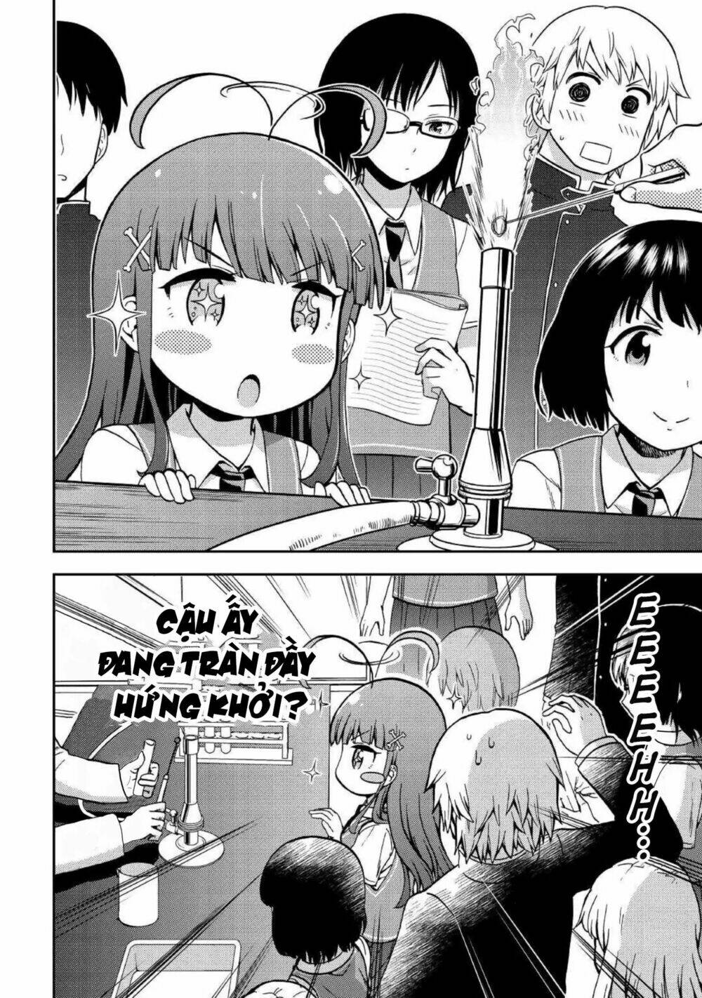 urami-san wa kyou mo ayaui chapter 4 5