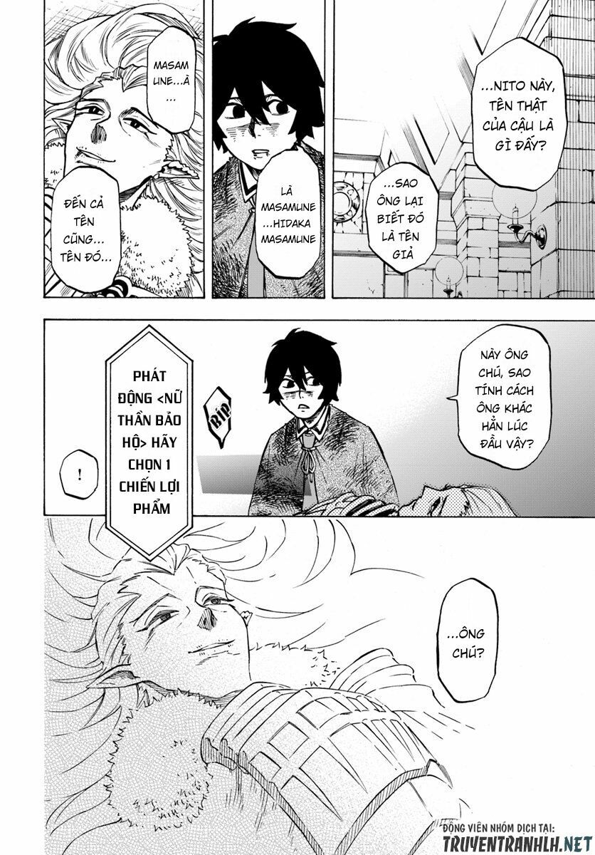 nito no taidana isekai shoukougun: sai jakushoku "healer" nano ni saikyou wa desu ka? chapter 3.2 8