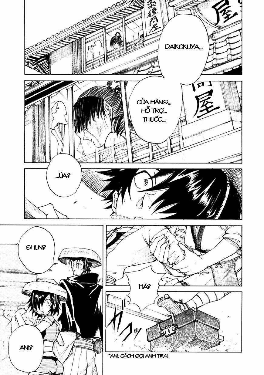 amanusya chapter 1 7