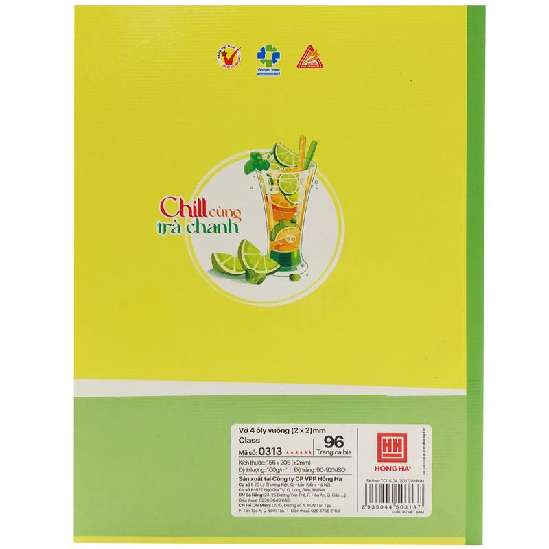 Tập Học Sinh Chill Cùng Trà Chanh 4 Ô Ly 96 Trang 100gsm - Hồng Hà 0313 (Mẫu Sản Phẩm Giao Ngẫu Nhiên)