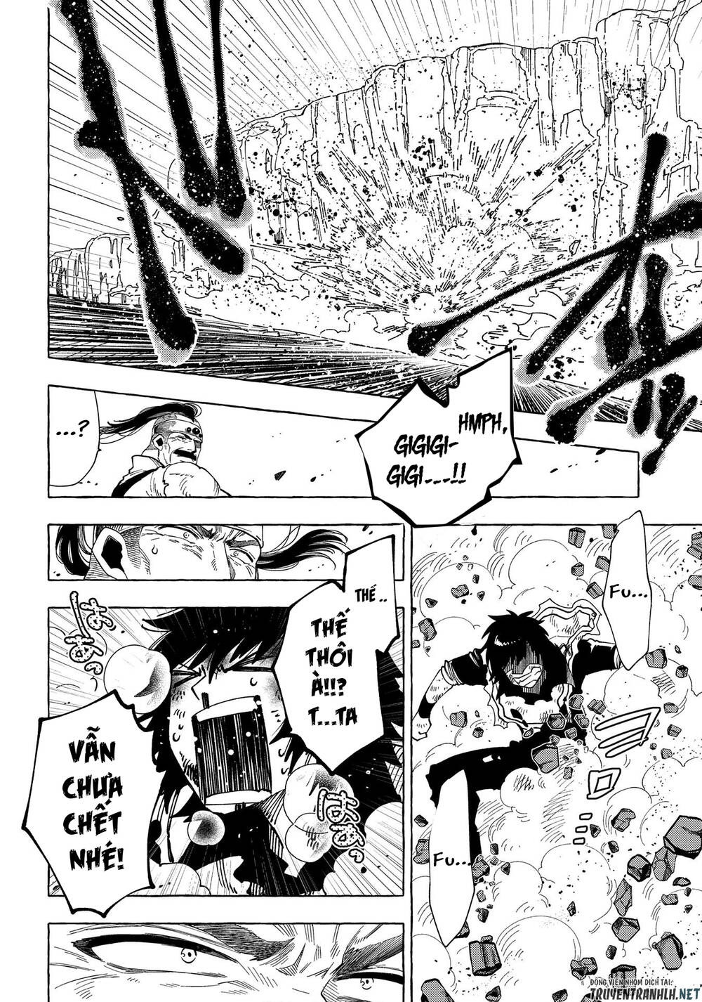 sono mono. nochi ni…(nariie shin’ichirou) chapter 28.2 4