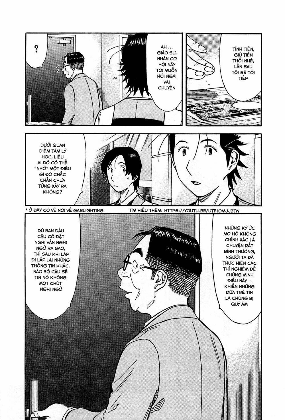 bartender chapter 156 24