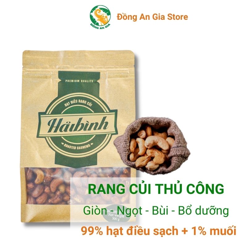 Hạt điều rang củi gói Zipper giấy Hải Bình 250g