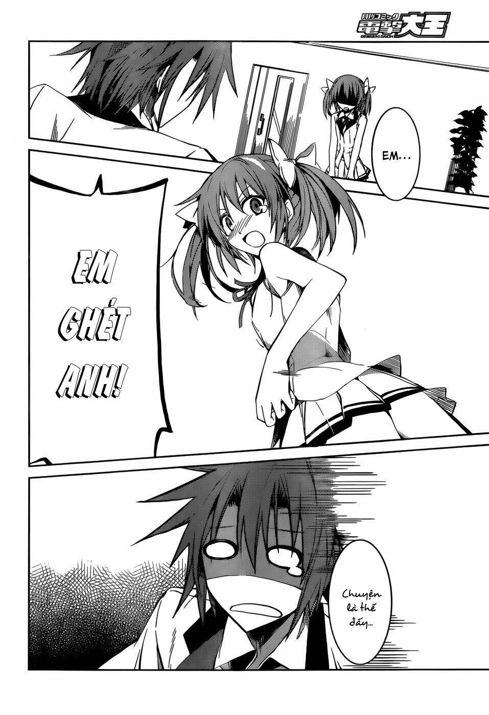 tora kiss - a school odyssey chapter 10 7