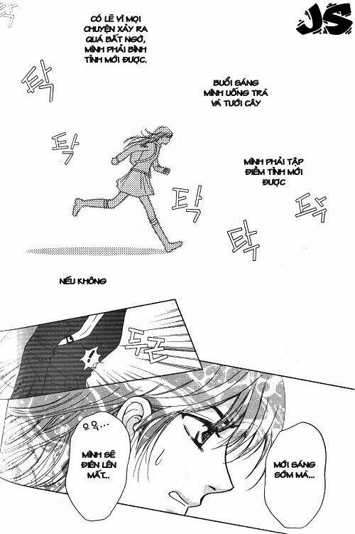 shiwhamong chapter 6 4