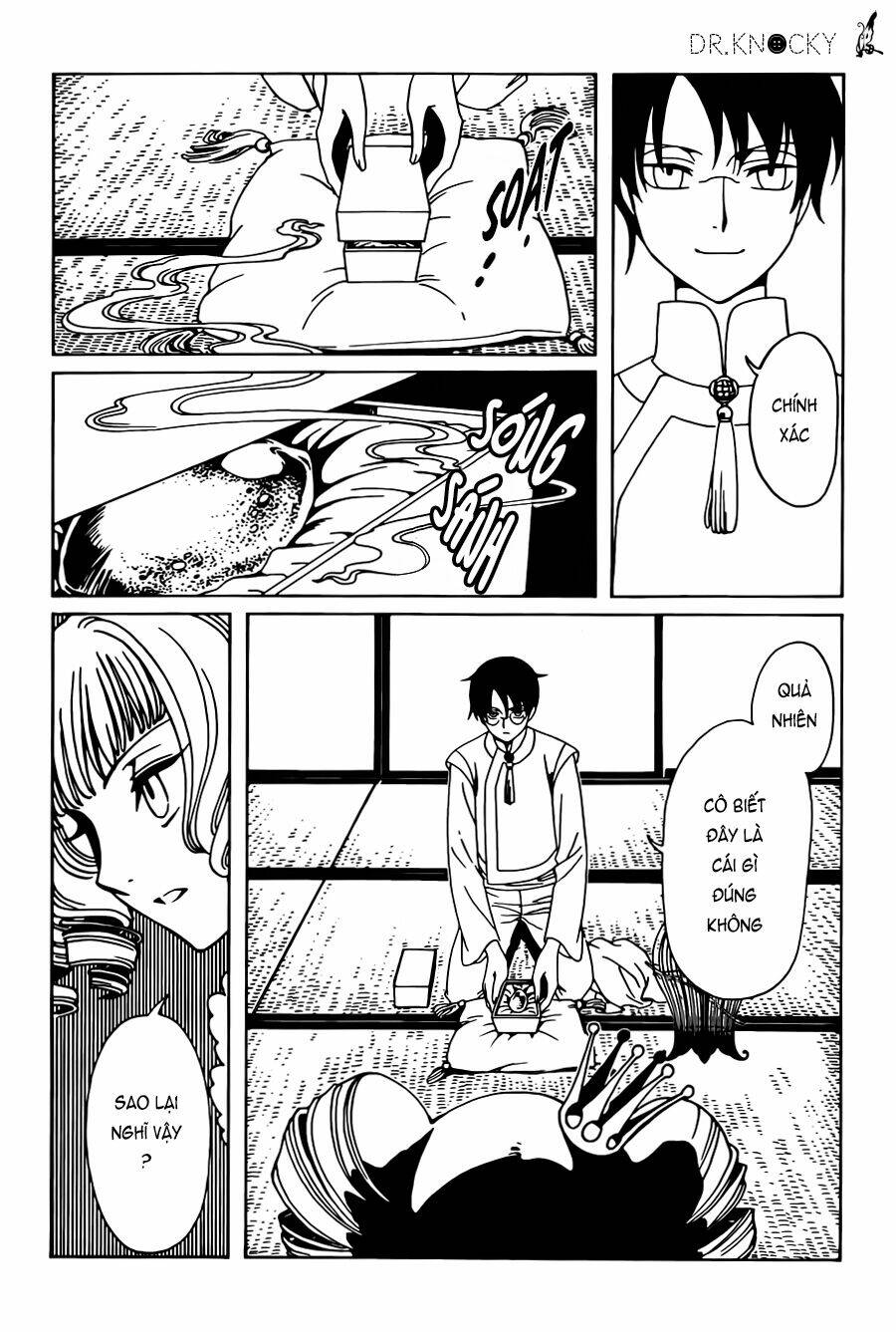 xxxholic rei chapter 50 5