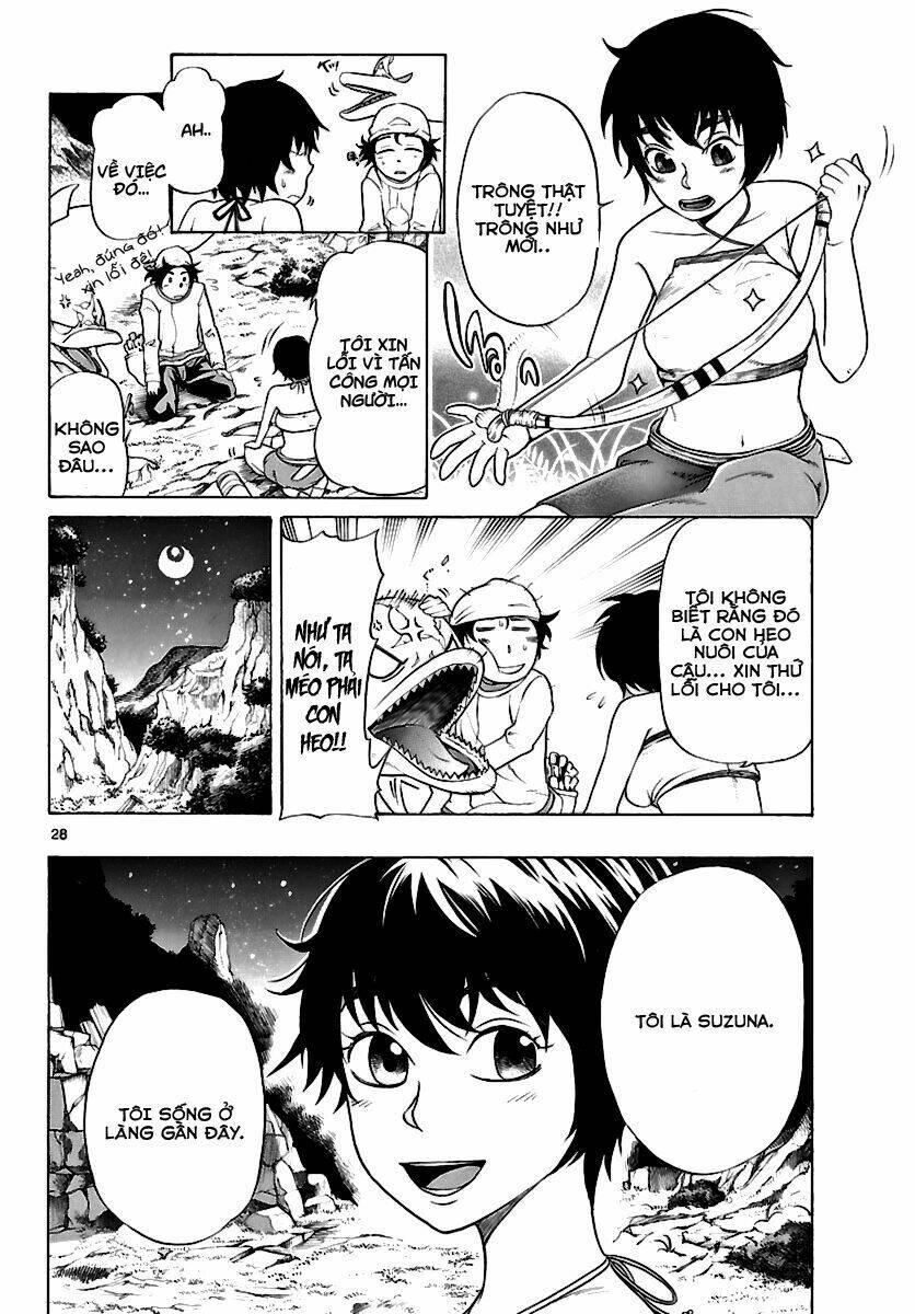 seiketsu no haguruma chapter 1 28