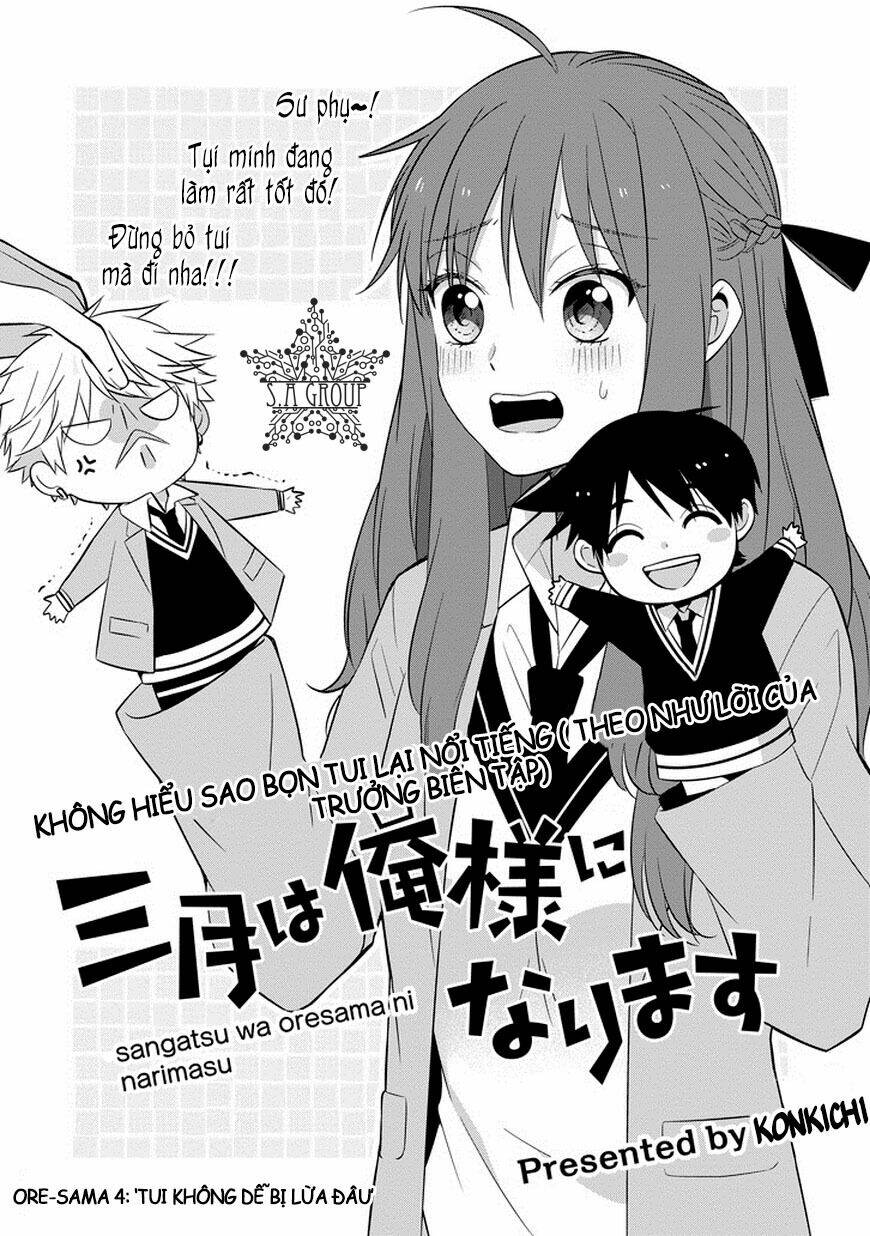 sangatsu wa ore-sama ni narimasu chapter 4 4