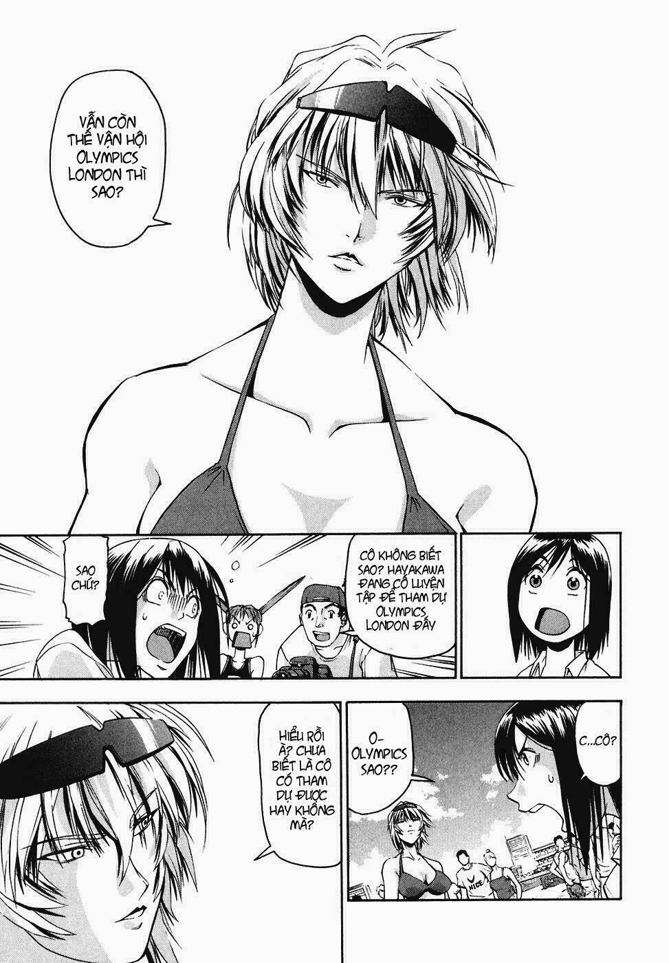 beach stars chapter 2 22