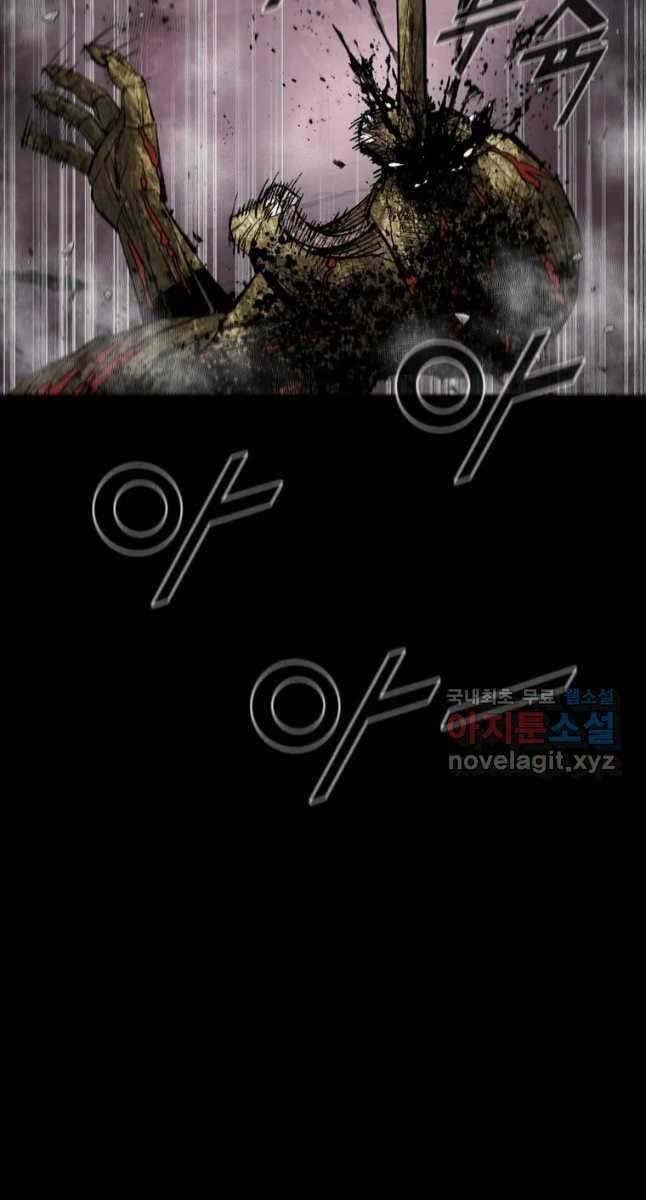 mật mã mê cung chapter 55 19