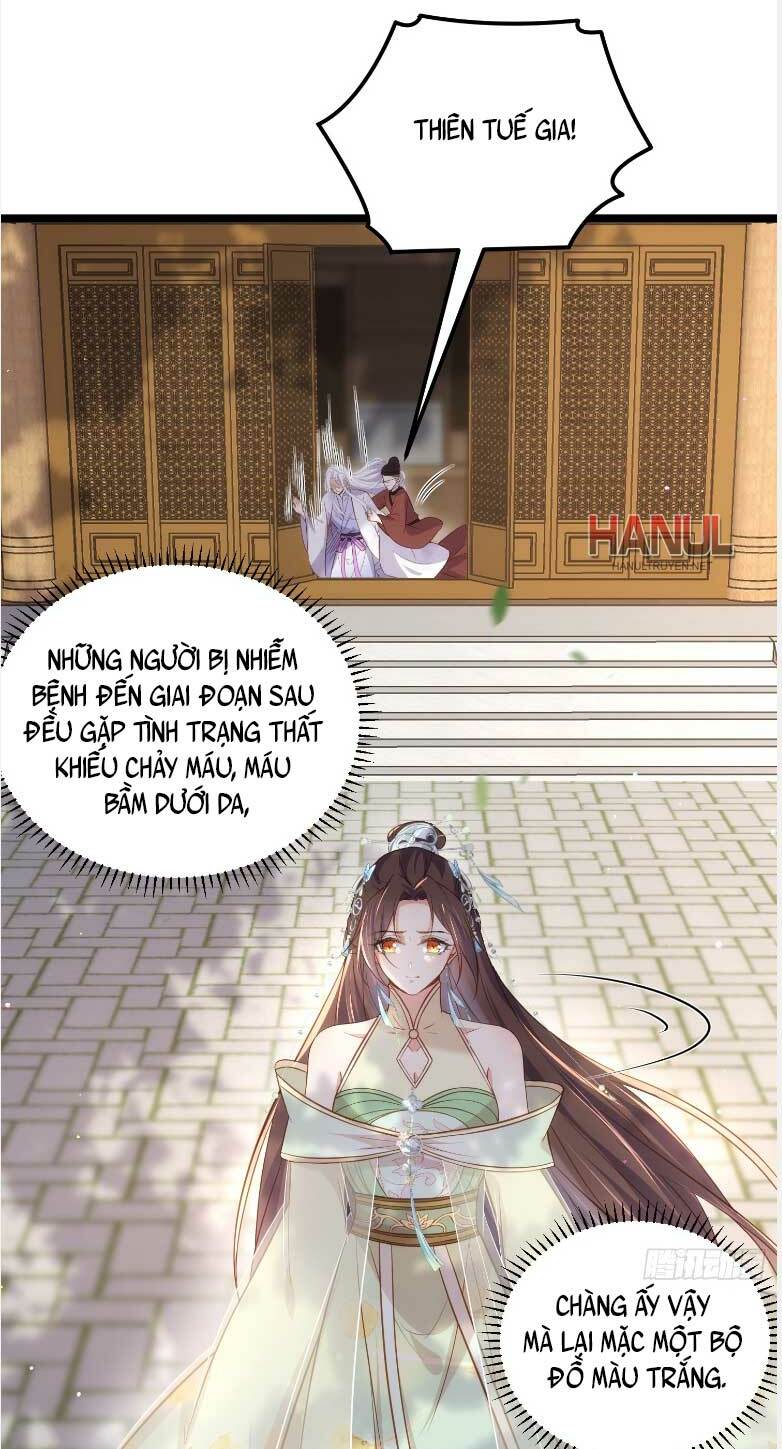 hoạn phi thiên hạ chapter 313 2