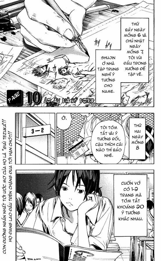 họa sĩ truyện tranh chapter 10 1