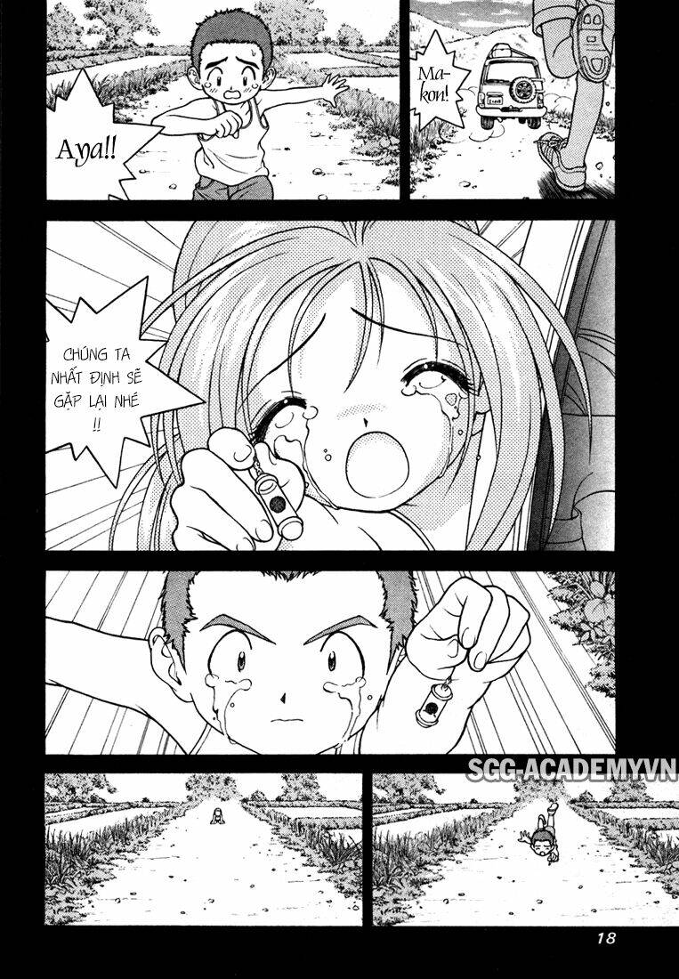 gakuen heaven chapter 22 14