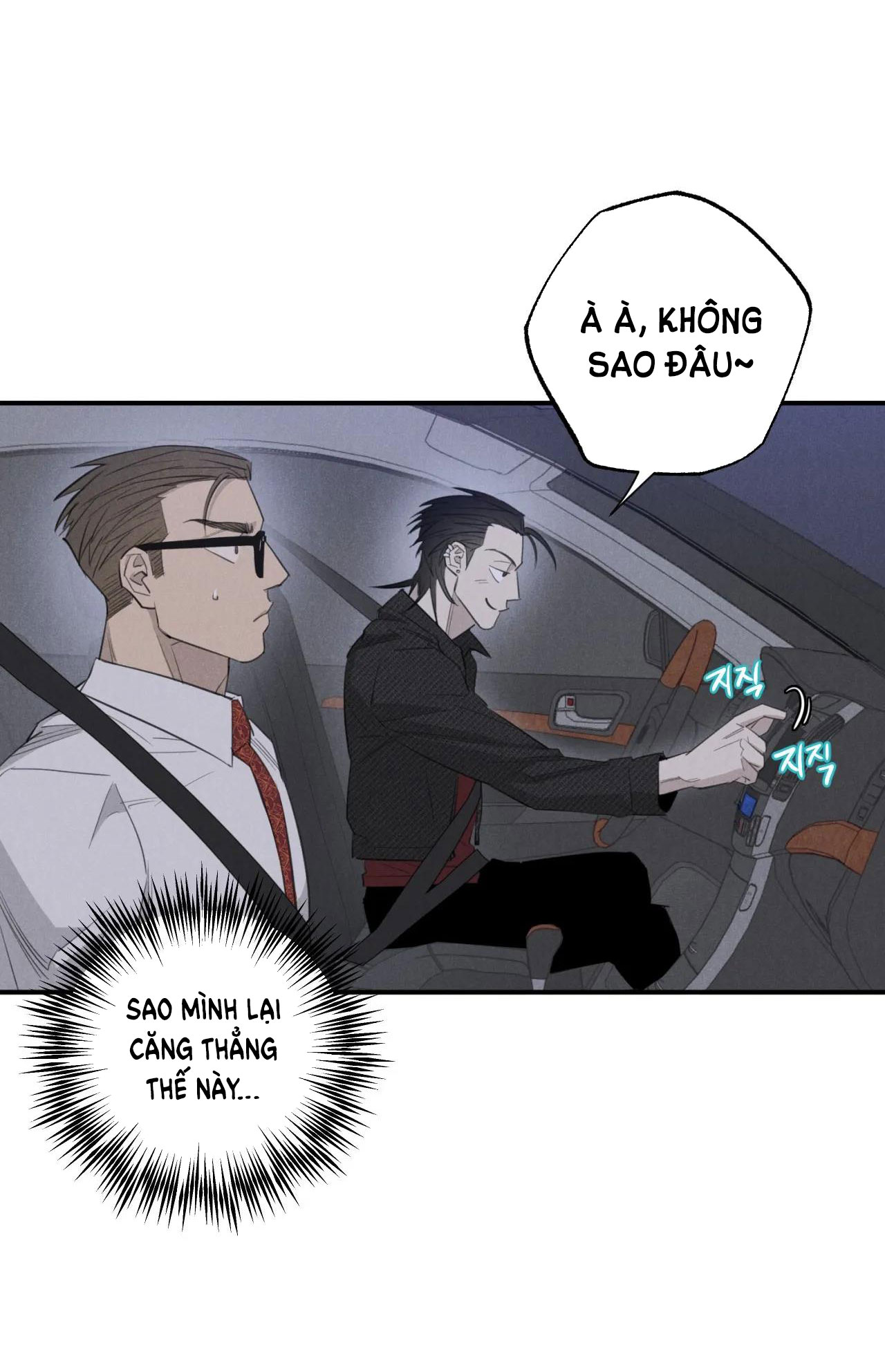 [truyện ngắn đời thường của công] trốn đi huấn luyện viên chapter 2.2 23