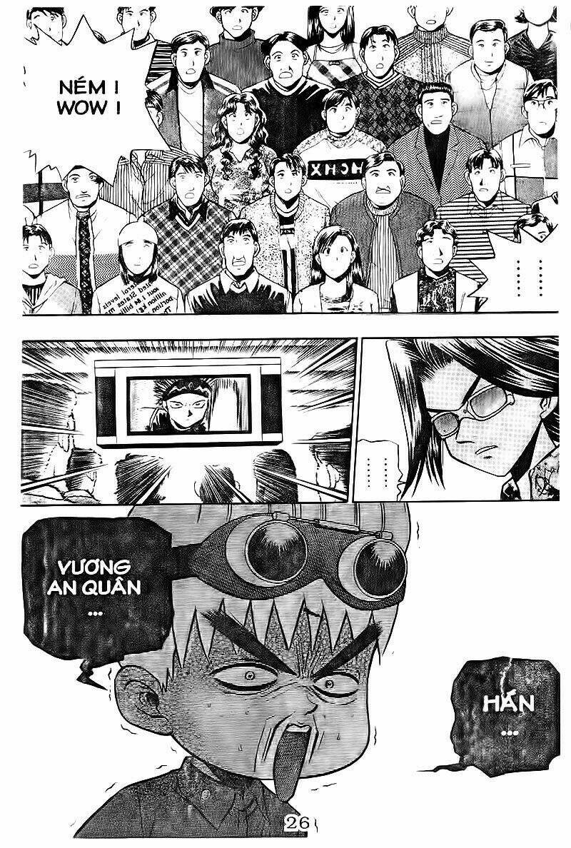 bowling king chapter 125 2