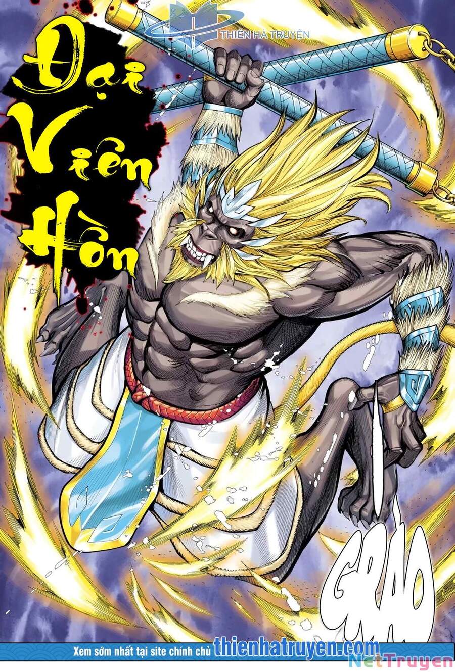 đại viên hồn - tây du tiền truyện chapter 14 12