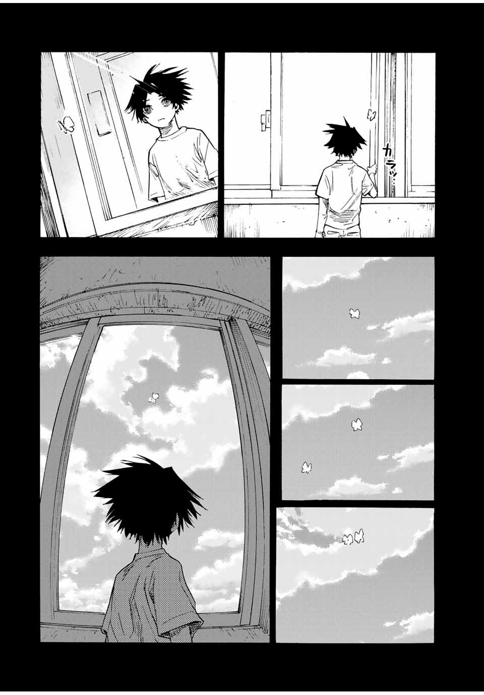 juujika no rokunin chapter 58 10