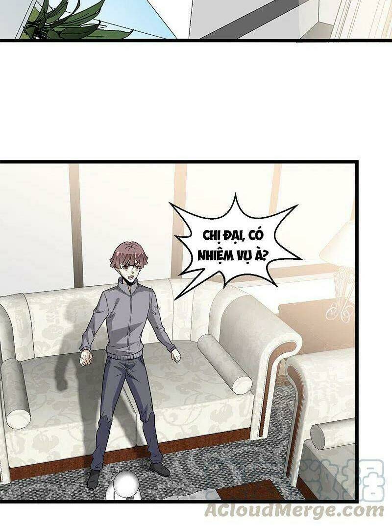 kiếm vũ chapter 202 41