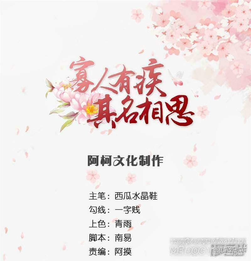 quả nhân có bệnh tên là tương tư chapter 33 1