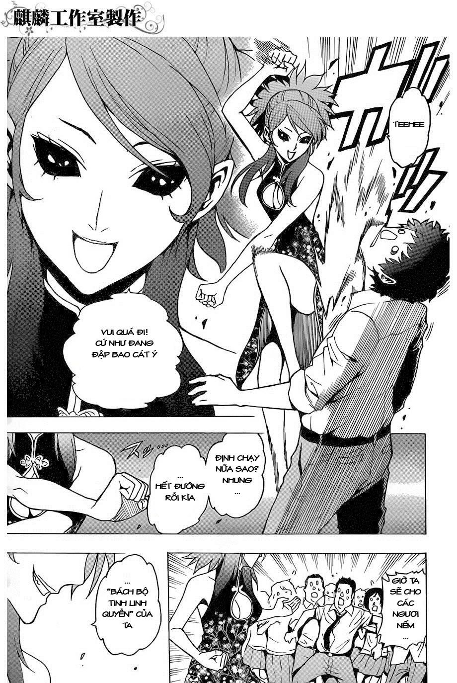 tokyo esp chapter 18 16