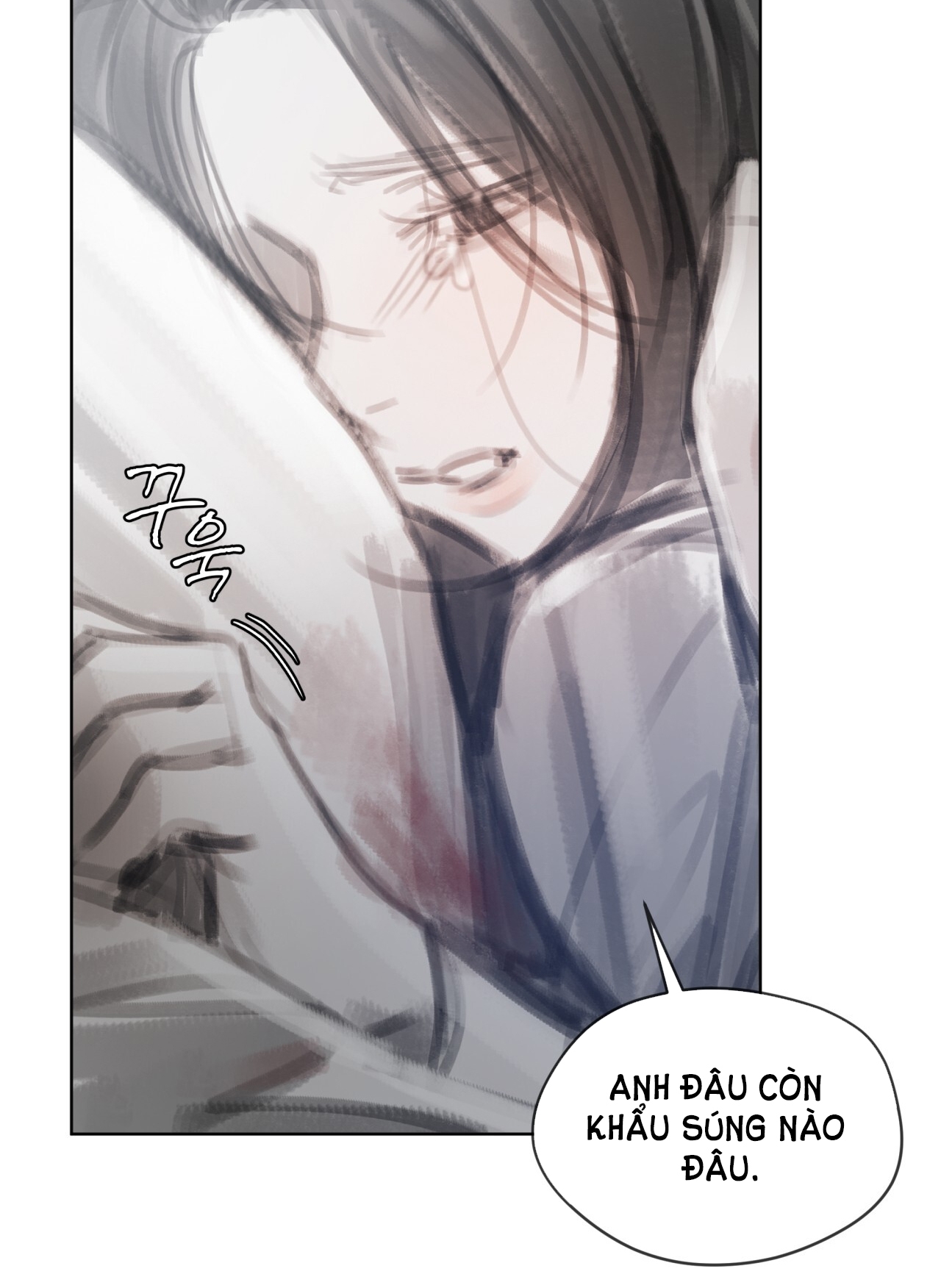 doppio senso chapter 71.2 16