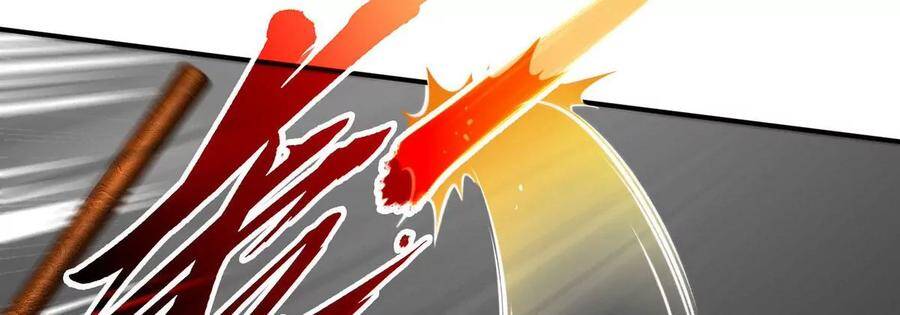 bản kiếm tiên tuyệt không làm nô chapter 61 46