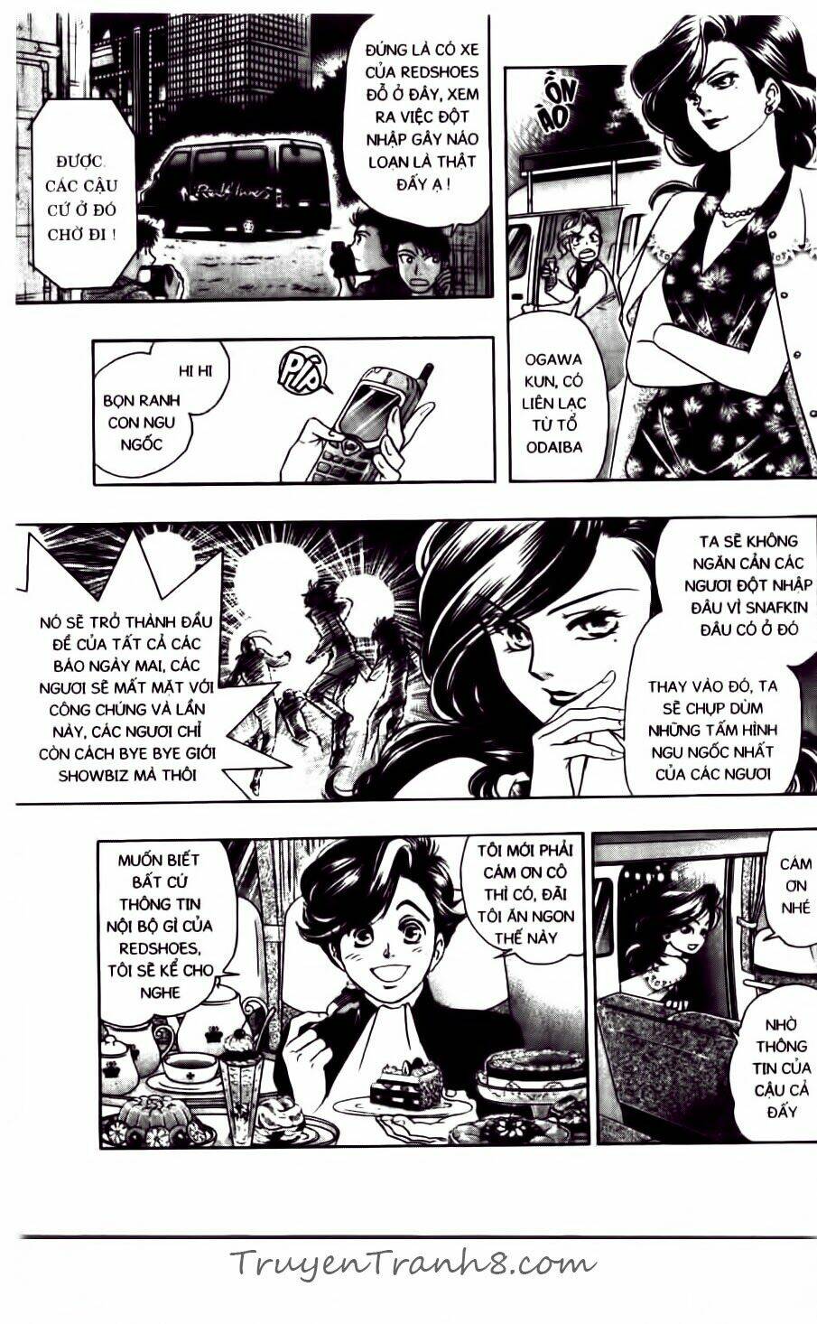 dragon voice chapter 77 15