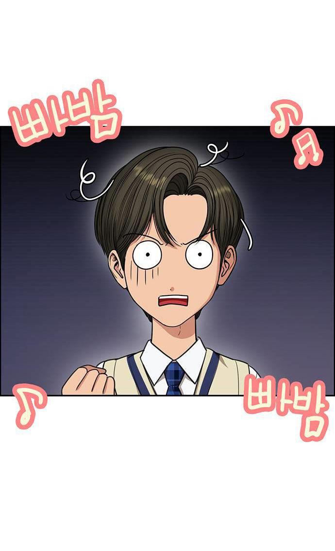 vẻ đẹp đích thực - true beauty chapter 224.2 17