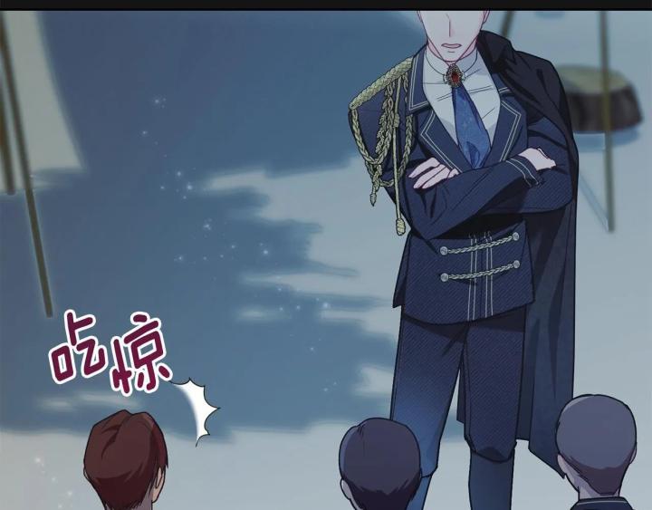 chấp nhận sự chiếm đoạt chapter 1 151