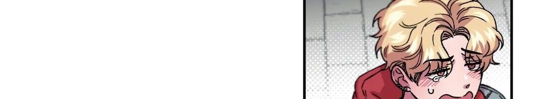 s flower chapter 64.1 69