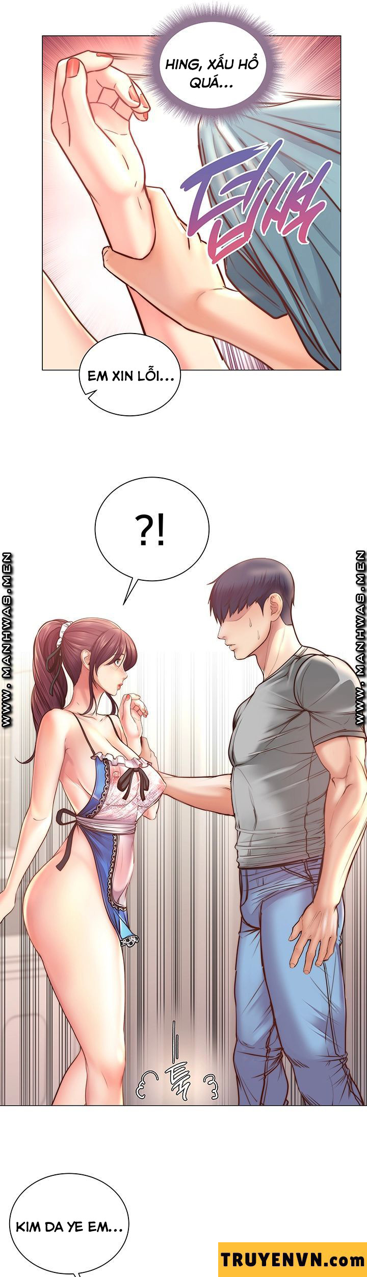 siêu thị của eunhye chapter 62 4