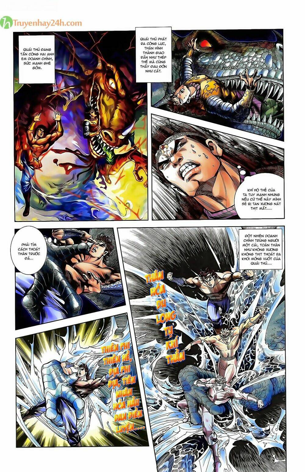 thiên tử truyền kỳ 2 - tần vương doanh chính chapter 39 3