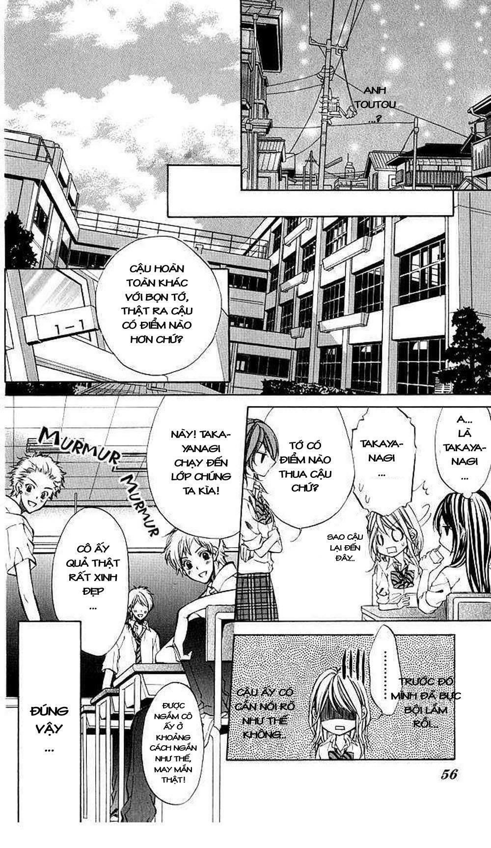 secret kiss chapter 2 16