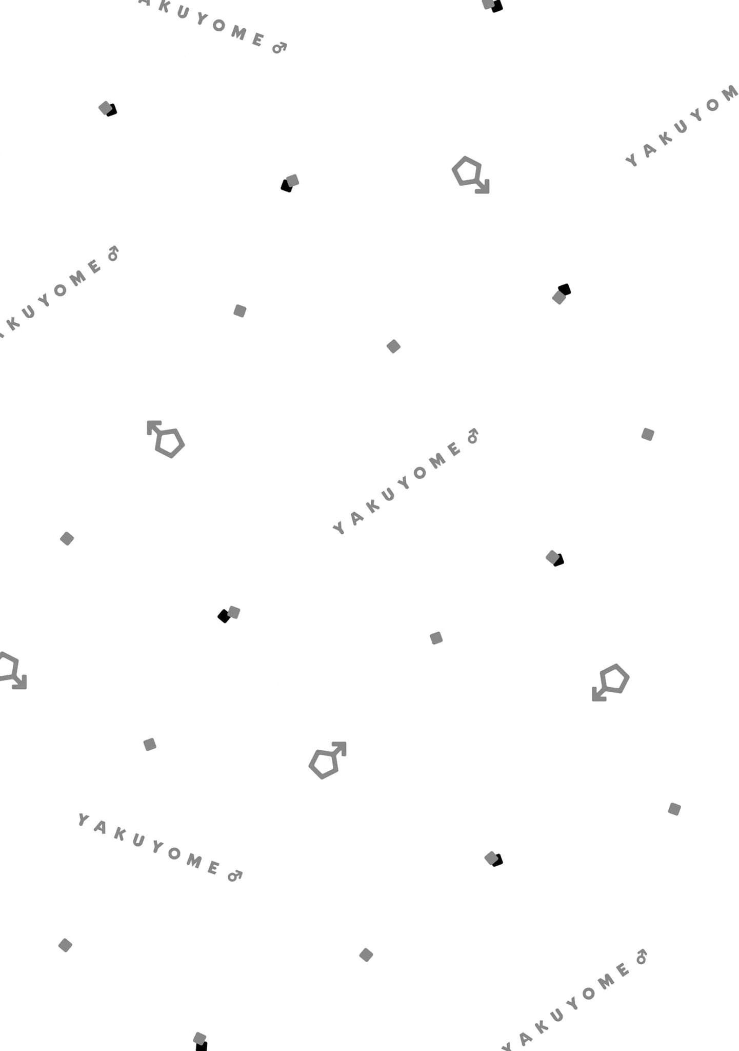 cô dâu của yakuza chapter 2 24