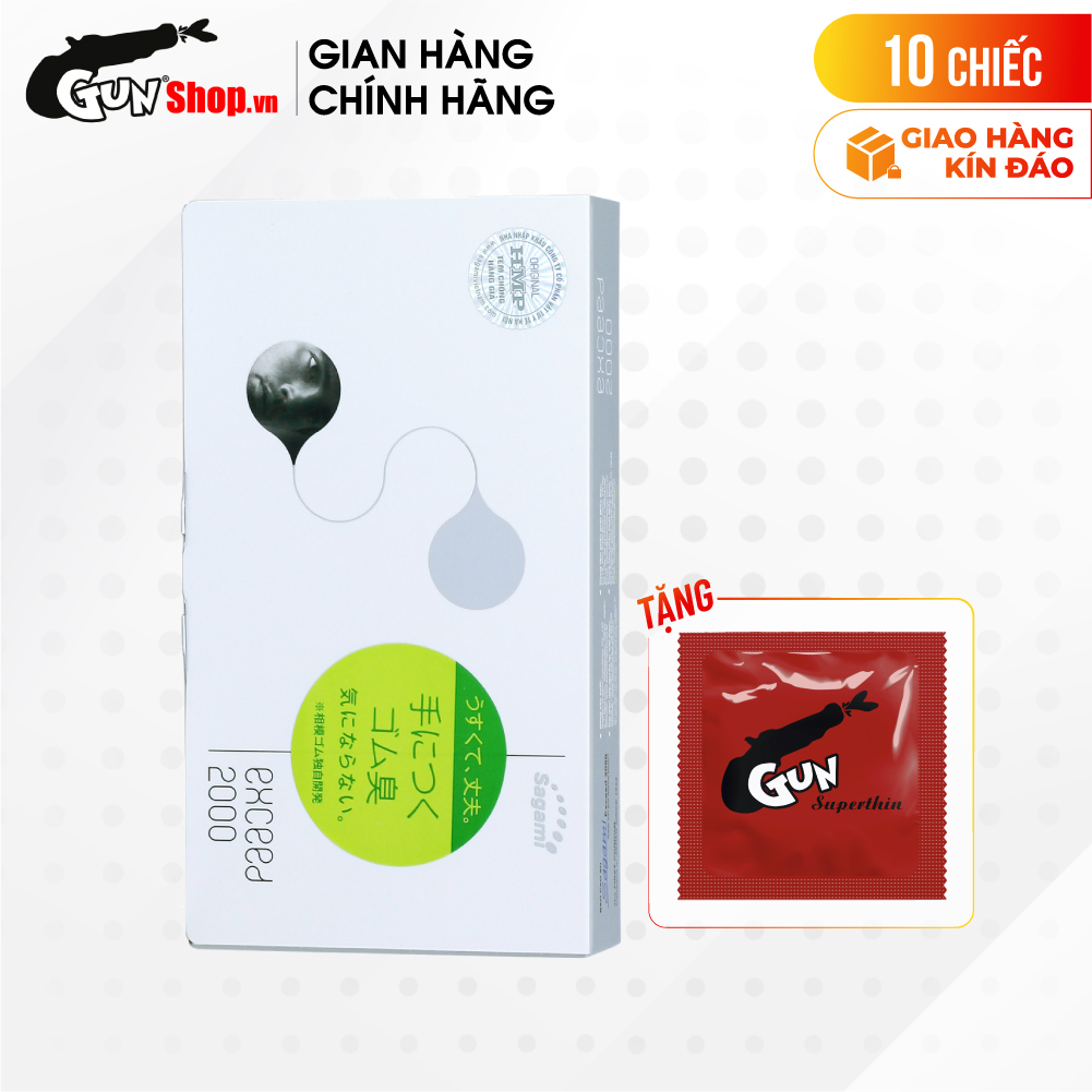 [Hộp 12 cái] Bao cao su Sagami Exceed 2000 - Siêu mỏng 0.03mm kèm 1 chiếc BCS Gun Super Thin