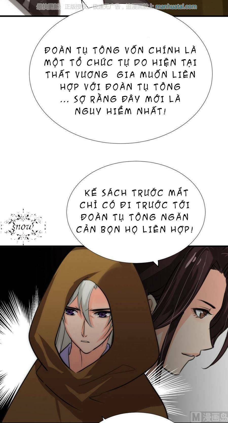 dưỡng thiếu chủ đấu tra nam chapter 100 11