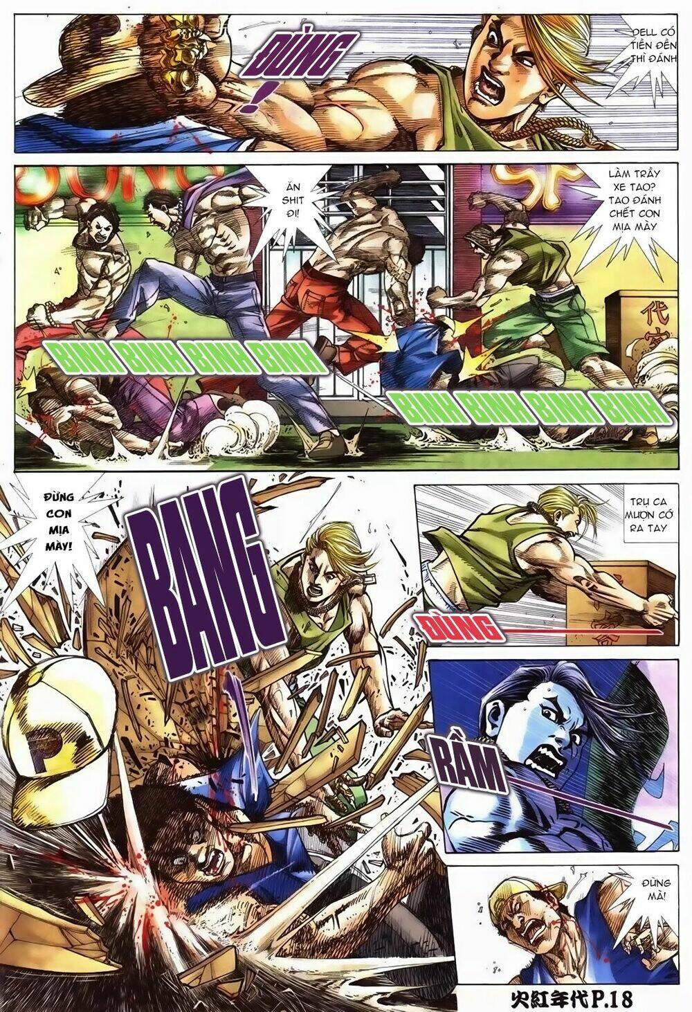 hỏa hồng niên đại hắc cốt đường chapter 99 17